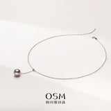 OSM Purple Pearl Necklace 11–12mm Round, S925 Silver