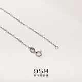 OSM Purple Pearl Necklace 11–12mm Round, S925 Silver