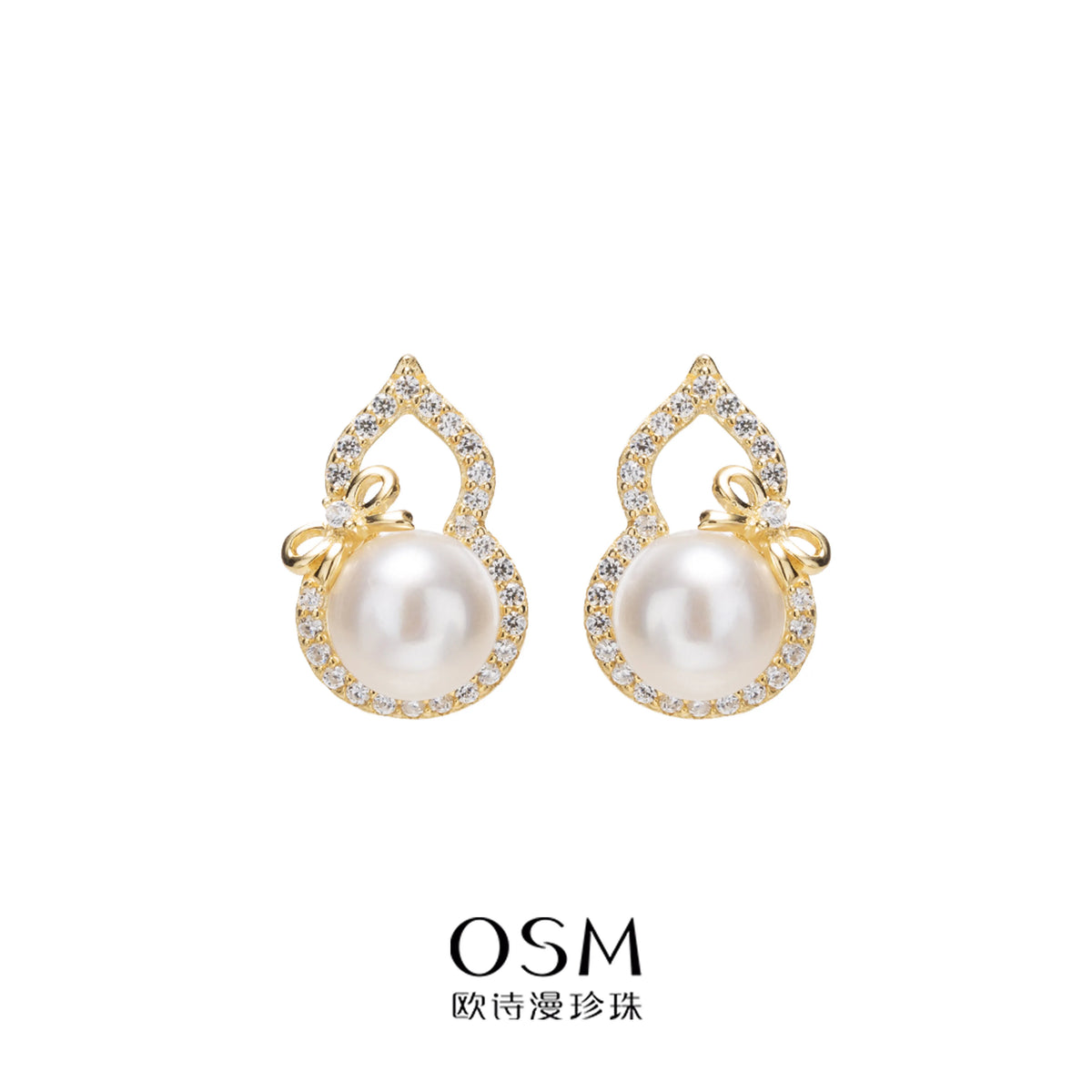 OSM Flat Round Earrings 6–7mm – Gold Tone, S925 Silver