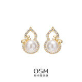OSM Flat Round Earrings 6–7mm – Gold Tone, S925 Silver