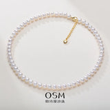 OSM White Pearl Necklace – 6–7mm Near-Round, Gold Clasp