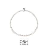 OSM Pearl Necklace 7–8 mm with S925 Sterling Silver Clasp