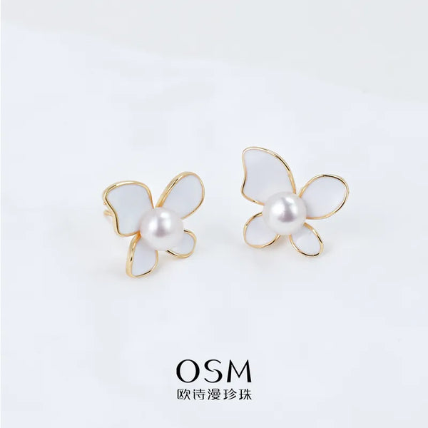 OSM White Pearl Stud Earrings 6–7mm Flat Round, Gold-Tone Alloy