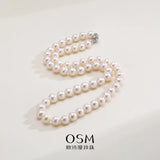 OSM White Pearl Necklace 7–8mm Near-Circular 9K Gold