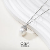 OSM White Pearl Necklace 11–12mm, S925 Silver