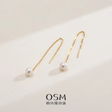 OSM Circular Silvery White Earrings 7–8mm – S925 Silver