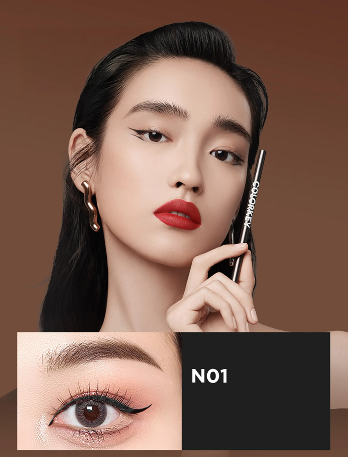 COLORKEY Smooth Skinny Gel Eyeliner
