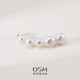 OSM  Flat Round Earrings Set – 6–7mm & 8–9mm