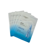 CHANDO Himalaya Niacinamide Brightening Mask 26mL ×5