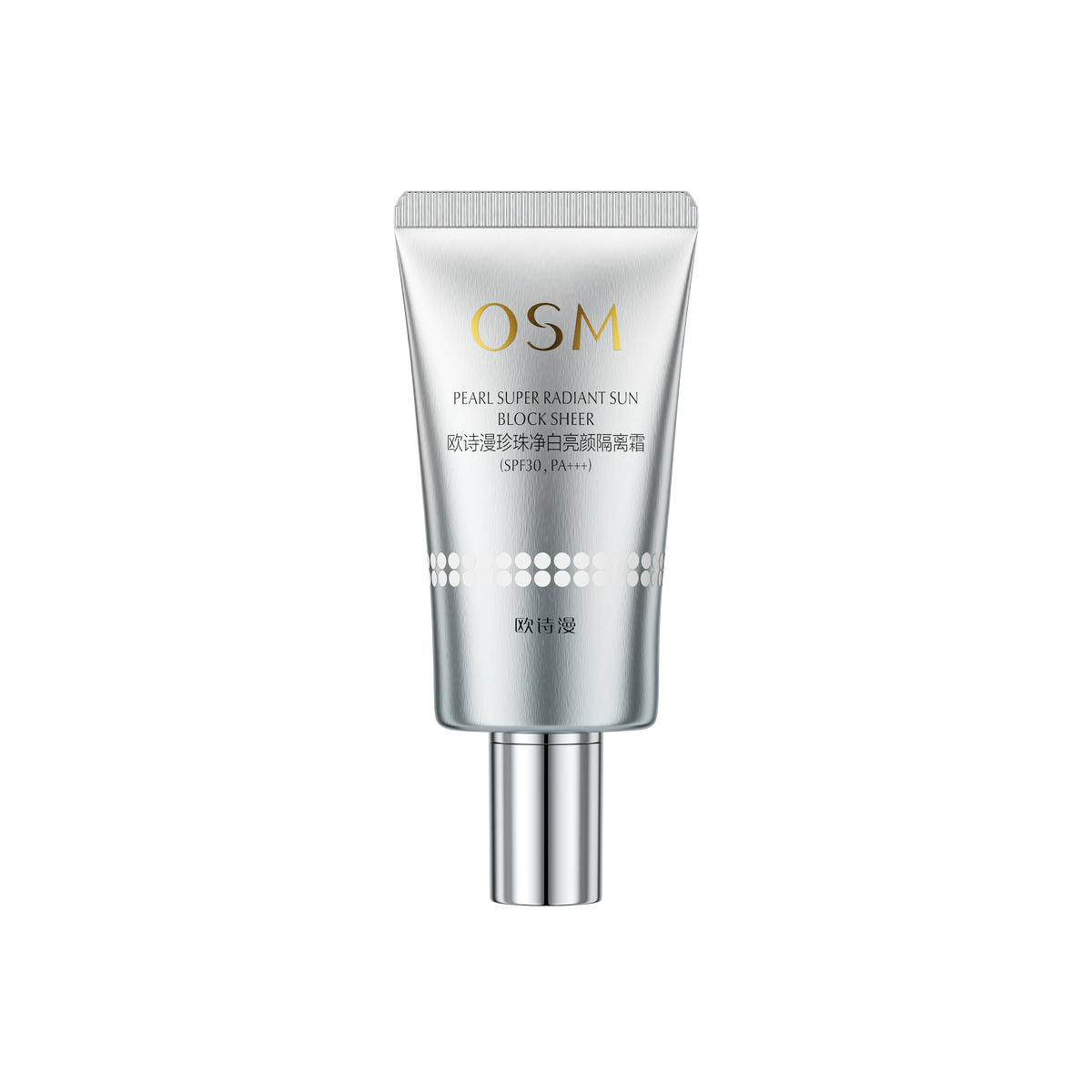 كريم أساس أوسم لتوحيد لون البشرة والإشراق مع حماية (SPF30) 40غ