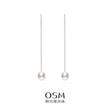 OSM Oval (Teardrop) Earrings 6–7mm – S925 Silver