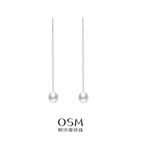 OSM Oval (Teardrop) Earrings 6–7mm – S925 Silver