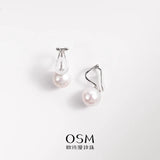 OSM Round Silvery White Earrings 10–11mm – S925 Silver