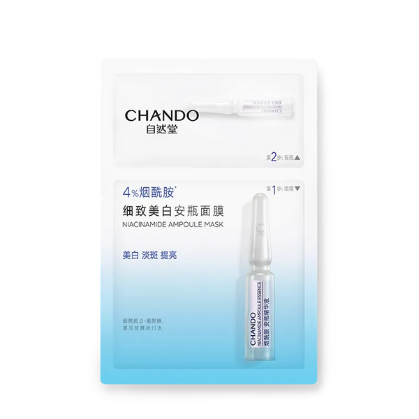 CHANDO Himalaya Niacinamide Ampoule Mask 33mL × 5pcs (Mask) + 1.5mL × 5pcs (Ampoule)