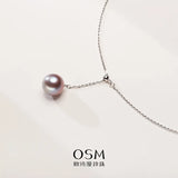 OSM Purple Pearl Necklace 11–12mm Round, S925 Silver
