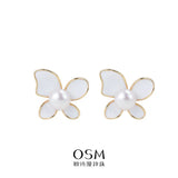 OSM White Pearl Stud Earrings 6–7mm Flat Round, Gold-Tone Alloy