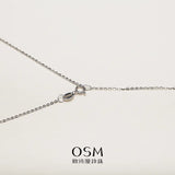 OSM White Pearl Necklace 11–12mm, S925 Silver