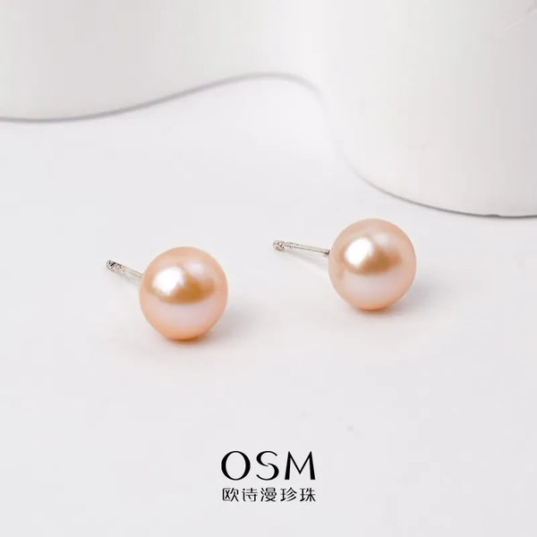 OSM Pink Pearl Earrings (7–8 mm) in Sterling Silver