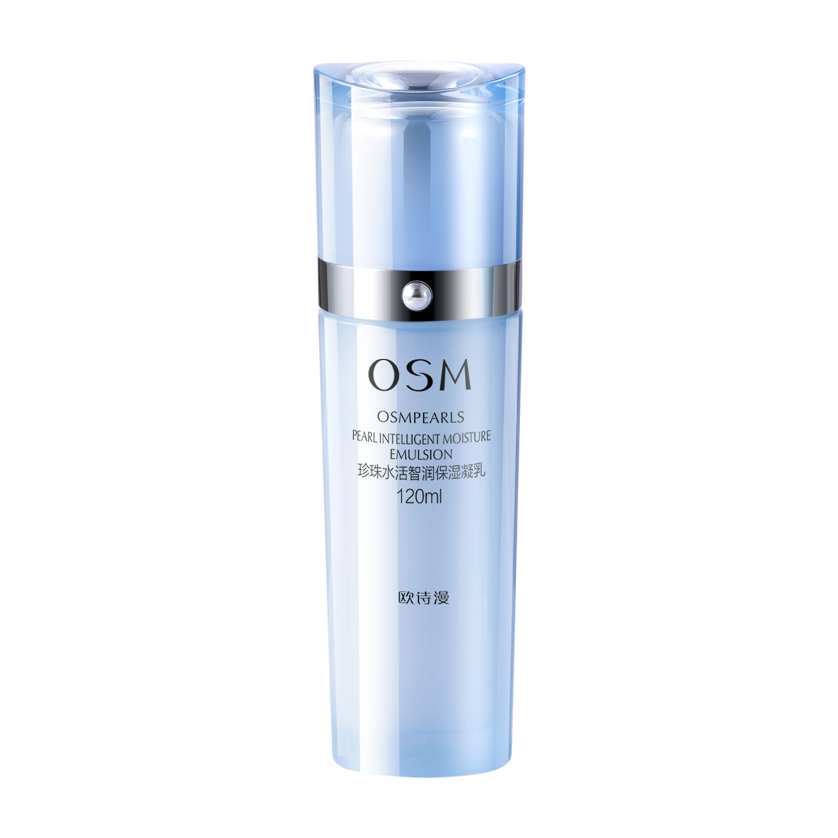 OSM Pearl Intelligent Moisture Emulsion 120ml