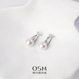 OSM Round Silvery White Earrings 10–11mm – S925 Silver
