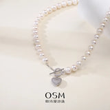 OSM Pearl Necklace 7–8 mm with S925 Sterling Silver Clasp