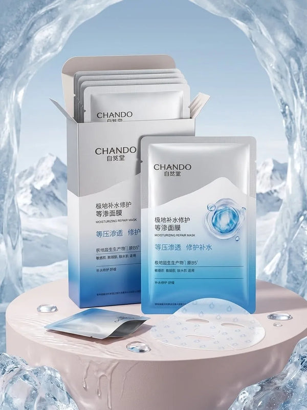 CHANDO Himalaya Moisturizing Repair Mask 28mL ×5