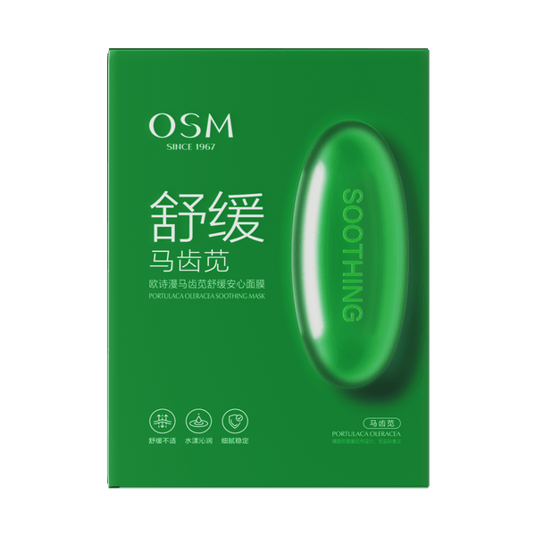 OSM Portulaca Oleracea Soothing Mask (25ml × 5 Sheets)