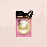 OSM Pearl Lucent Brightening & Peptide Lift Set
