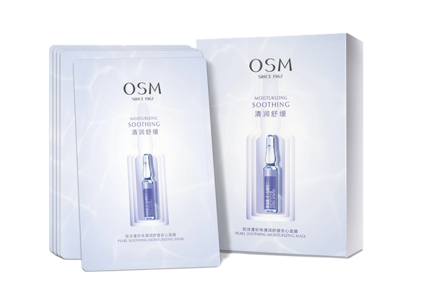 OSM Pearl Soothing Moisturizing Mask (25ml × 5 Sheets)