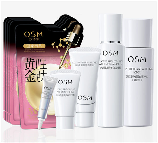 OSM PEARL Gold Peptide Whitening Travel Set + Mask (3oml * 5 )