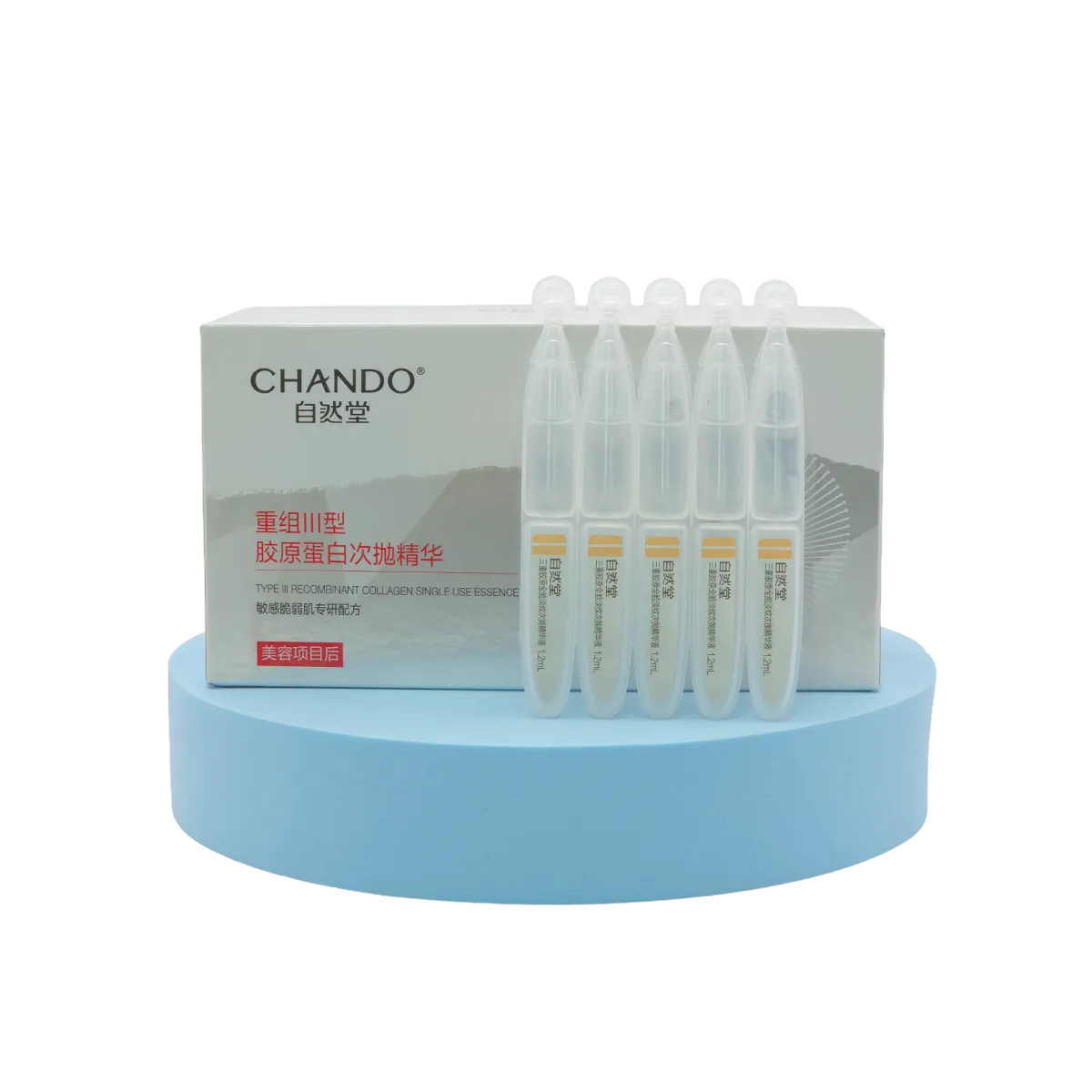 CHANDO Himalaya Triple Collagen Anti-Wrinkle Single Use Essence 1.2mL×30