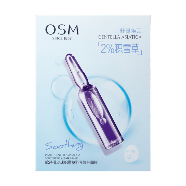 OSM Pearl + Centella Asiatica Soothing Repair Mask (25ml × 5 Sheets)
