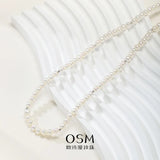 OSM White Pearl Necklace 5–6mm Near-Round, S925 Silver, Heart Extension Chain