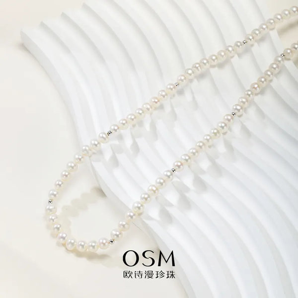 OSM White Pearl Necklace 5–6mm Near-Round, S925 Silver, Heart Extension Chain