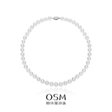 OSM White Pearl Necklace – 8–9mm Round, S925 Silver
