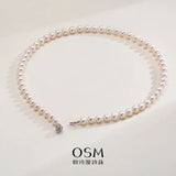 OSM White Pearl Necklace 7–8mm Near-Circular 9K Gold