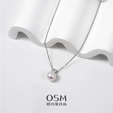 OSM White Pearl Necklace 10–11mm, S925 Silver