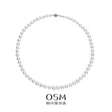 OSM White Pearl Necklace 7–8mm Near-Circular 9K Gold