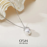 OSM White Pearl Necklace 11–12mm, S925 Silver