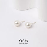 OSM White Seedless Pearl Earrings 8–9mm Round, S925 Silver