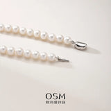 OSM White Pearl Necklace – 8–9mm Round, S925 Silver