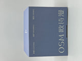 OSM Collagen Firming and Repairing Essence 1.2mlx30