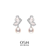OSM Oval Silvery White Earrings 7–8mm – S925 Silver