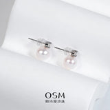 OSM Round Silvery White Earrings 8–9mm – S925 Silver