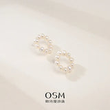 OSM Near-Circle Silvery White Earrings 5–6mm – S925 Silver