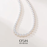 OSM White Pearl Necklace – 7–8mm Circular, S925 Silver