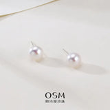 OSM Flat Round Silvery White Earrings 7–8mm S925 Silver