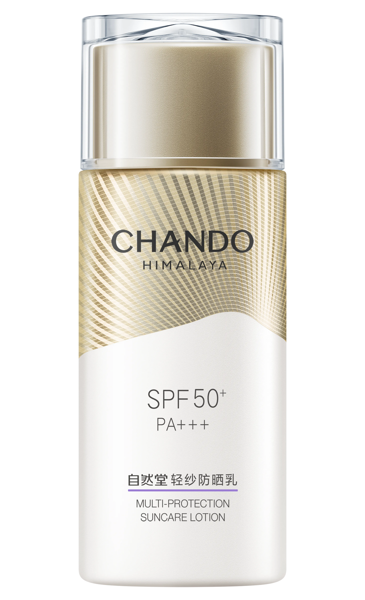 شاندو هيمالايا لوشن حماية شمسية متعددة SPF50+ PA+++ 50غ