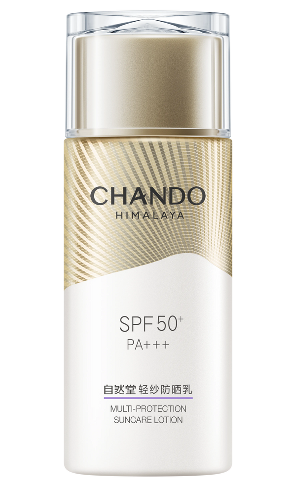 CHANDO Himalaya Multi-Protection Suncare Lotion SPF50+ PA+++ 50 gr