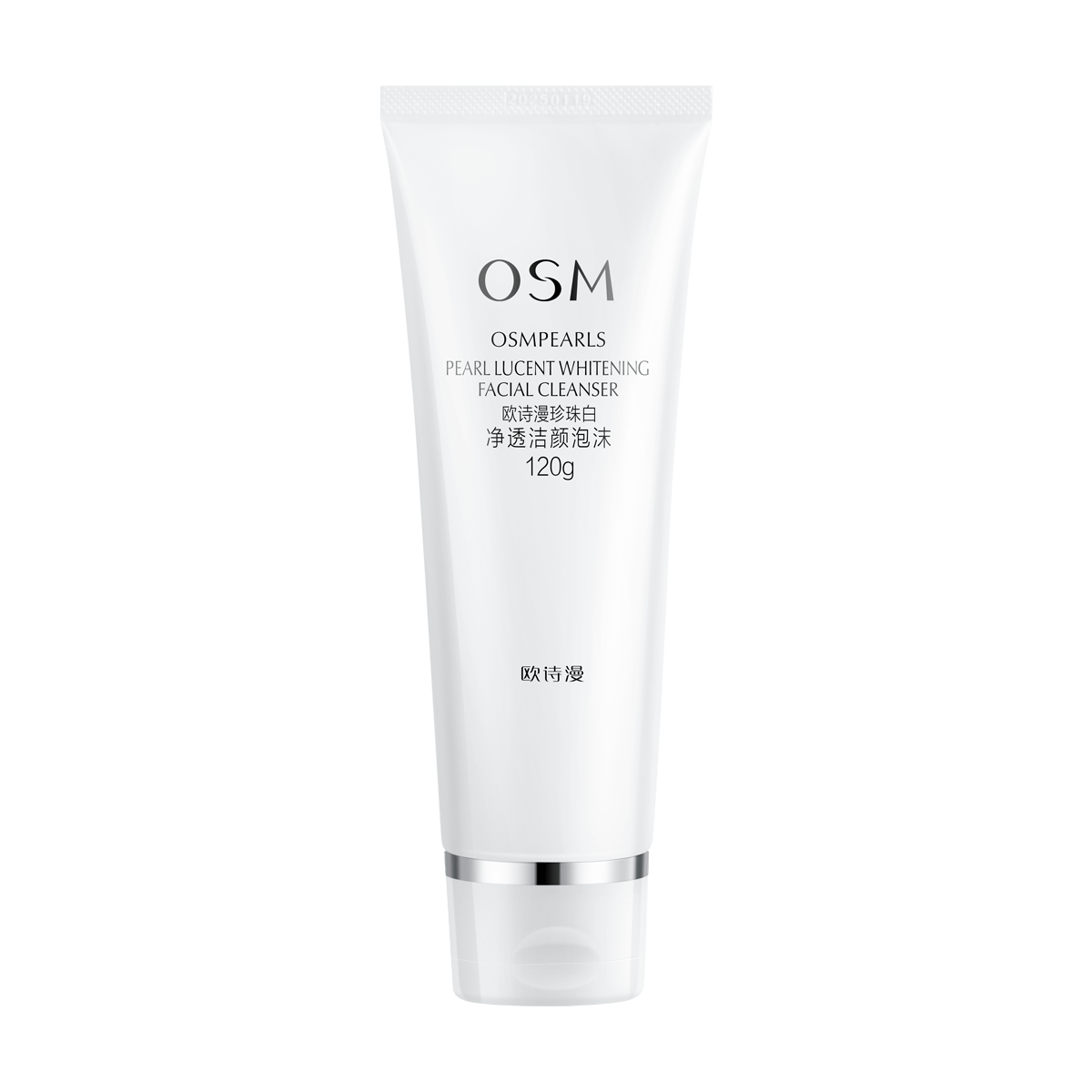 OSM Pearl Lucent Brightening Facial Cleanser 120gr